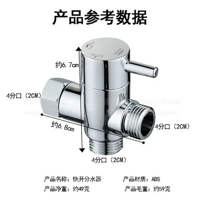 Chrome finished 3-way abs plastic shower head diverter valve with three 2cm threaded ports and flow control handle