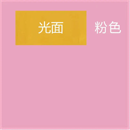 A smooth matte pink surface of decorbites colorful tinfoils 8x8cm with a yellow label featuring chinese characters