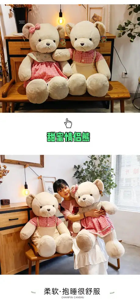 Cream-colored plush toys cream couple bear plush wearing pink and white checkered dresses sitting on a wooden bench