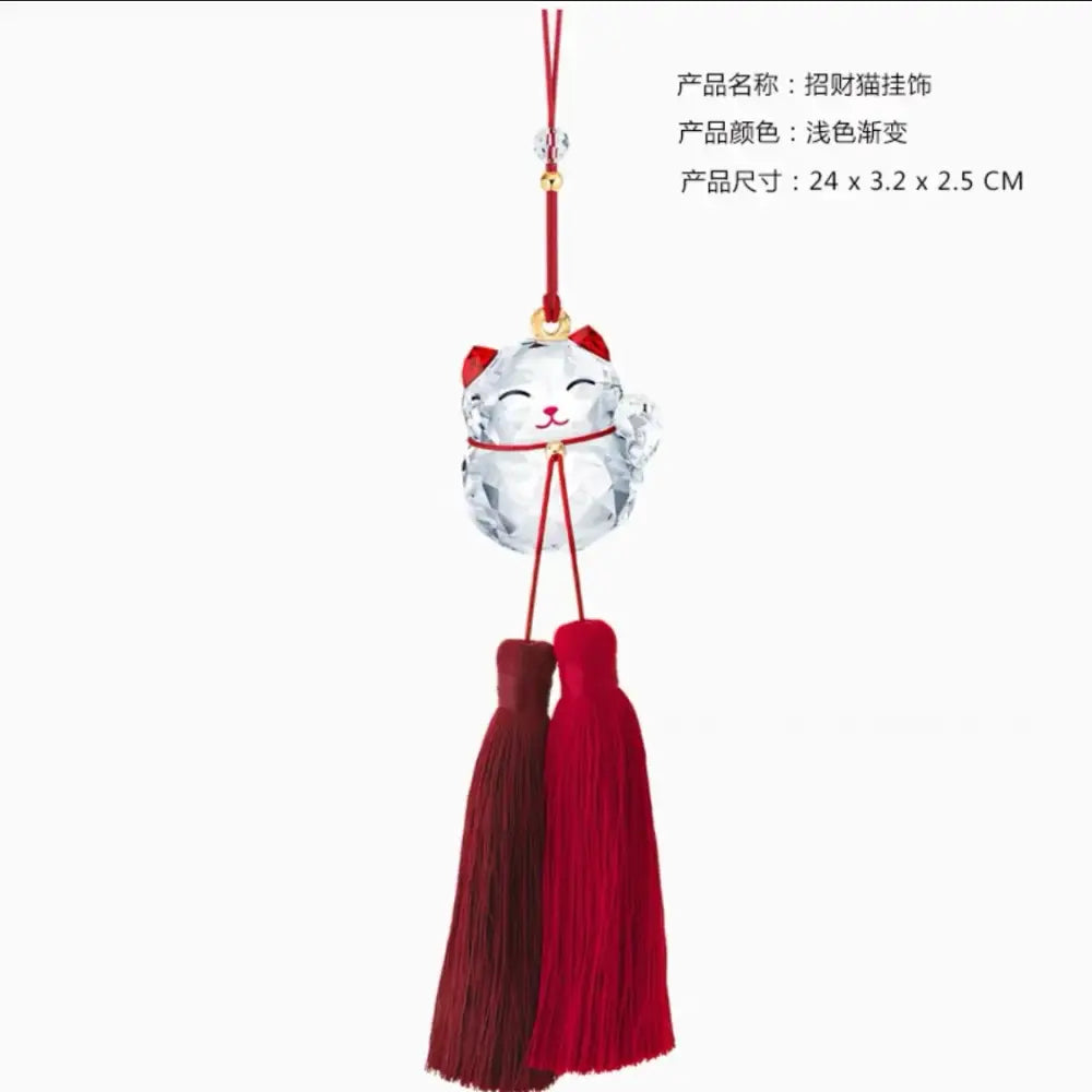 A sparkling crystal lucky cat ornament with red tassels and gold accents for home decor or decorbites crystal animal hanging
