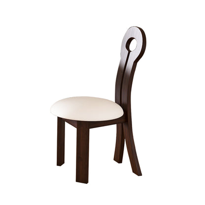 Dining Chairs Set Of 2, Key-design Home Chairs, PU Leather Solid Wooden Dining Chairs With White Round Cushion For Kitchen Dining Room-Deep Walnut Brown