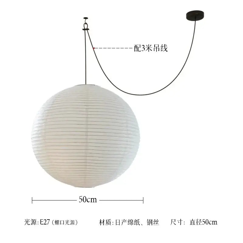A spherical white pendant light made of japanese washi paper and steel wire featuring akari noguchi led design