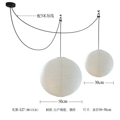 White spherical pendant lights with ribbed washi paper and steel wire by decorbites akari noguchi led design for living room