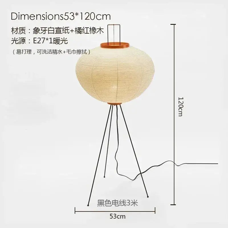 Decorbites™ akari noguchi table lamp with beige spherical rice paper shade and black tripod legs for desk use