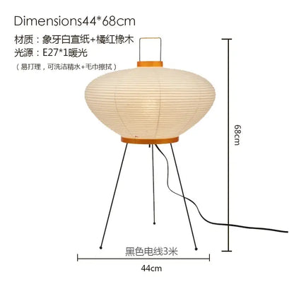 Cream-colored led floor lamp with wooden frame and tripod base by decorbites akari noguchi for living room decor