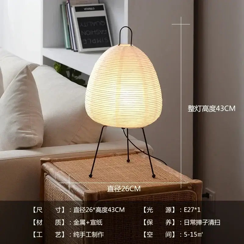 DecorBites akari rice paper floor lamp with warm glowing paper shade and black metal tripod base for home decor