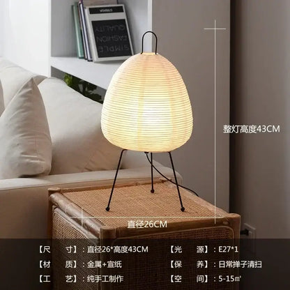 DecorBites akari rice paper floor lamp with warm glowing paper shade and black metal tripod base for home decor