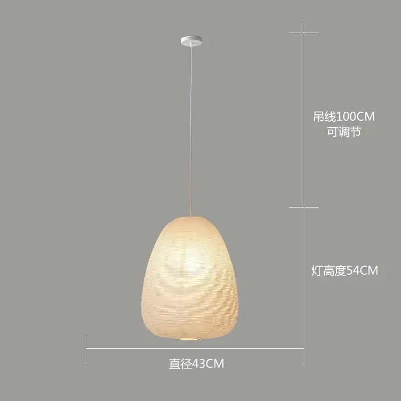 Decorbites™ akari rice paper pendant lamp warm teardrop shape textured woven surface adjustable cord