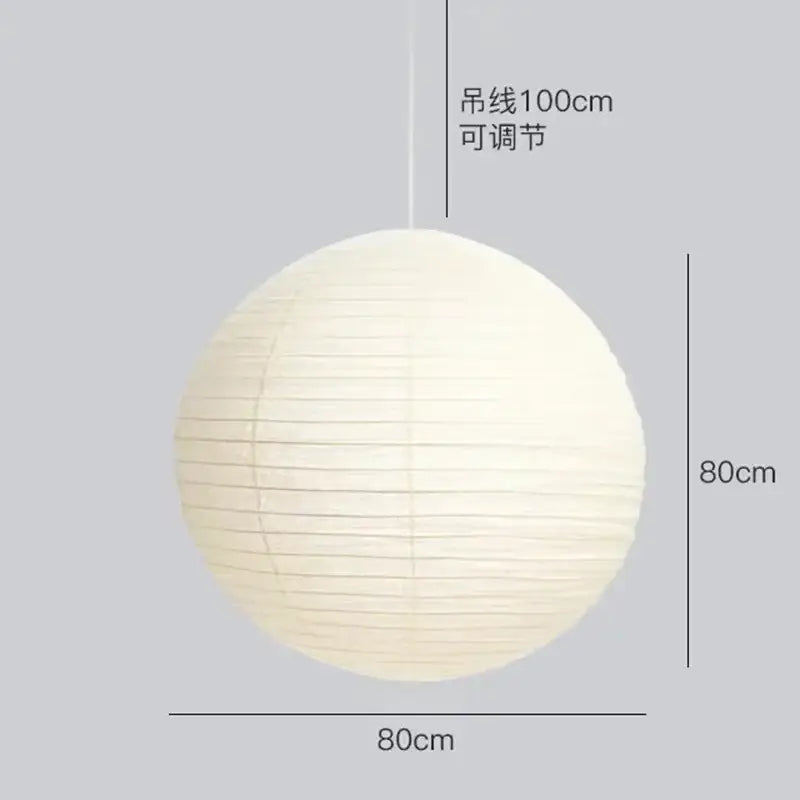 Off-white off-white spherical rice paper pendant light with vertical pleats and 100cm adjustable hanging cord from DecorBites Akari vintage rice collection