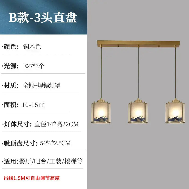 Bronze-finished pendant light with clear glass shades featuring blue patterns for copper entrance light and rotating staircase light