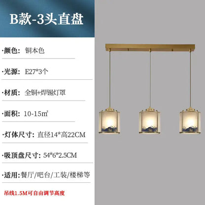 Bronze-finished pendant light with clear glass shades featuring blue patterns for copper entrance light and rotating staircase light