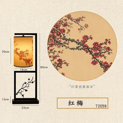 DecorBites™ ancient plum blossom chinese style floor lamp with black frame and red plum blossom cylindrical shade on beige