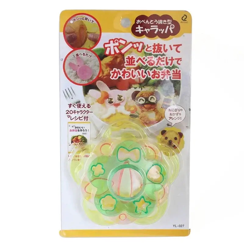 Decorbites green and yellow plastic animal shape sushi mold set for shape sushi rice and diy bento preparation