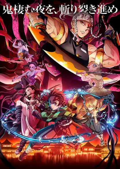 DecorBites™ anime demon slayer canvas wall art features vibrant demon slayer characters on a fiery red background