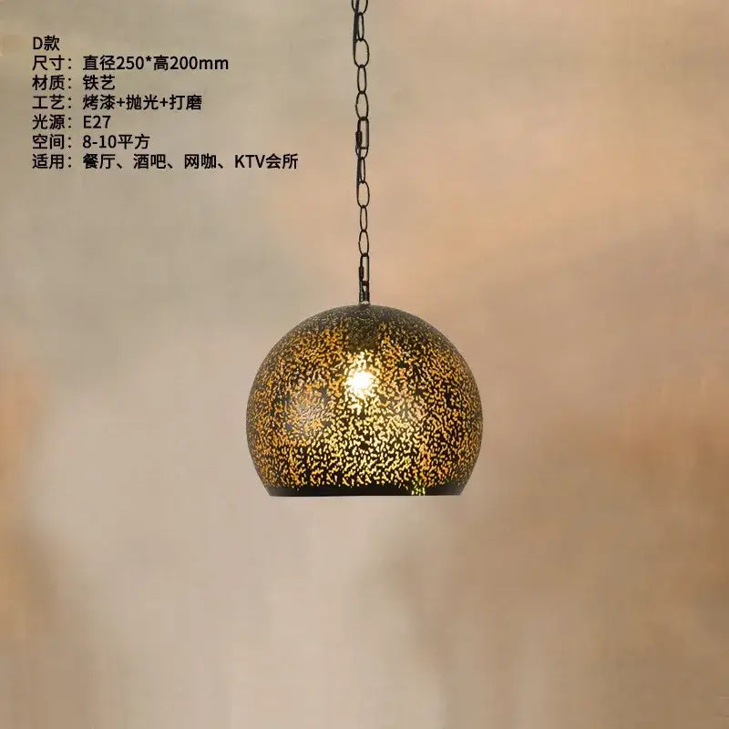 Golden speckled spherical decorbites antique hollow carving pendant light with wrought iron chain for vintage decor