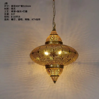 Golden intricate perforated metal pendant light with traditional moroccan design decorbites antique hollow carving