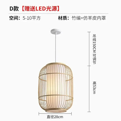 Decorbites bamboo ceiling chandelier warm-toned woven pendant light with faux leather lining for garden use