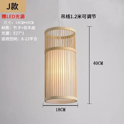 Decorbites bamboo ceiling chandelier cylindrical pendant light with natural bamboo frame and faux leather accents