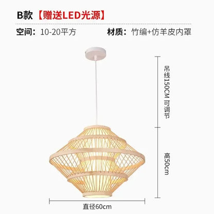 Beige woven bamboo ceiling chandelier with faux leather interior and tiered rings by decorbites for garden use