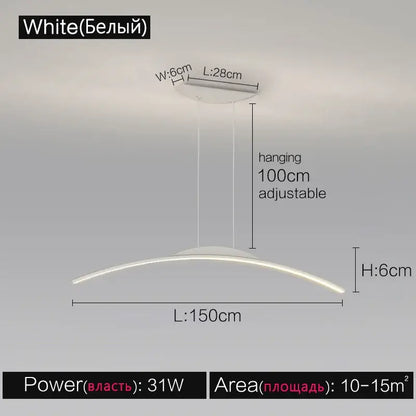 White modern led ceiling light with sleek curved design and adjustable length from decorbites black line chandelier collection