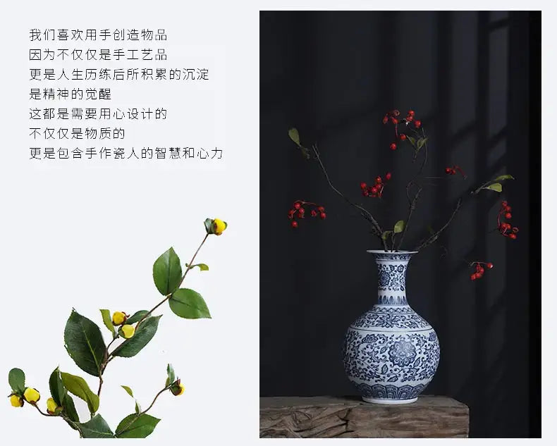 Decorbites™ blue and white ceramic vase with intricate floral patterns slender neck and rounded body elegant home decor