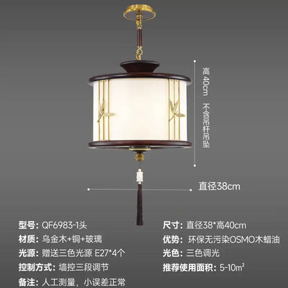 Decorbites chinese lantern chandelier with dark wood frame gold metal accents and bamboo motifs on frosted glass panels