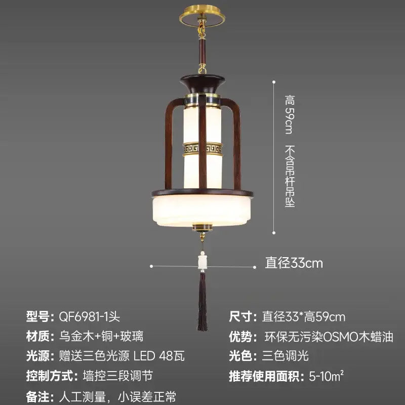 Decorbites chinese lantern chandelier with dark wood frames brass accents and glass shades for classic living rooms