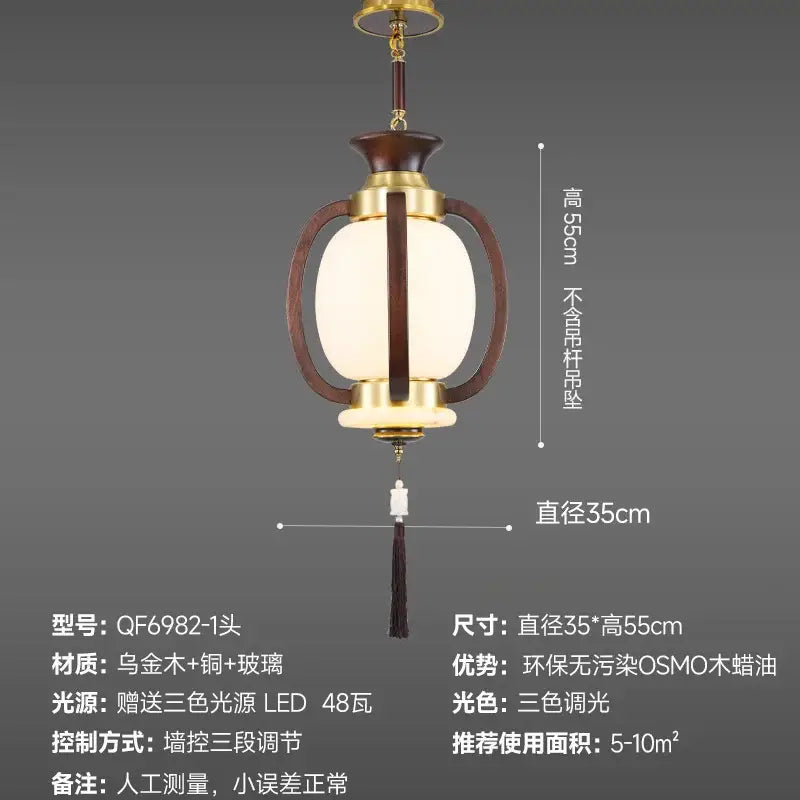 Decorbites chinese lantern chandelier with warm oval frosted glass shade framed by dark wood and brass for classic interiors