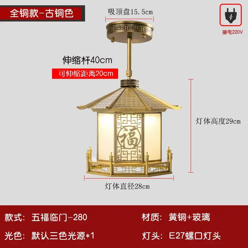 Antique brass pendant light with intricate geometric patterns and illuminated fu character for decorbites chinese style balcony