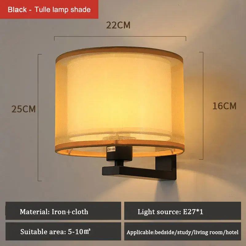DecorBites™ Chinese style wall lamp with black tulle warm cloth cover and iron frame for bedroom and living room lighting