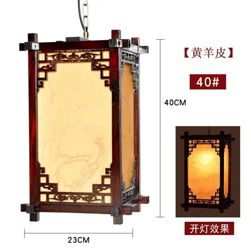Decorbites chinese style wood pendant light with dark reddish-brown frame amber sheepskin panels and carved lattice patterns