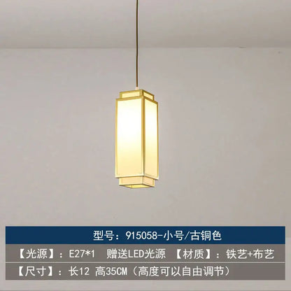 Rectangular decorbites chinoiserie retro chandelier with warm glowing illumination and antique copper finish frame for study or dining room