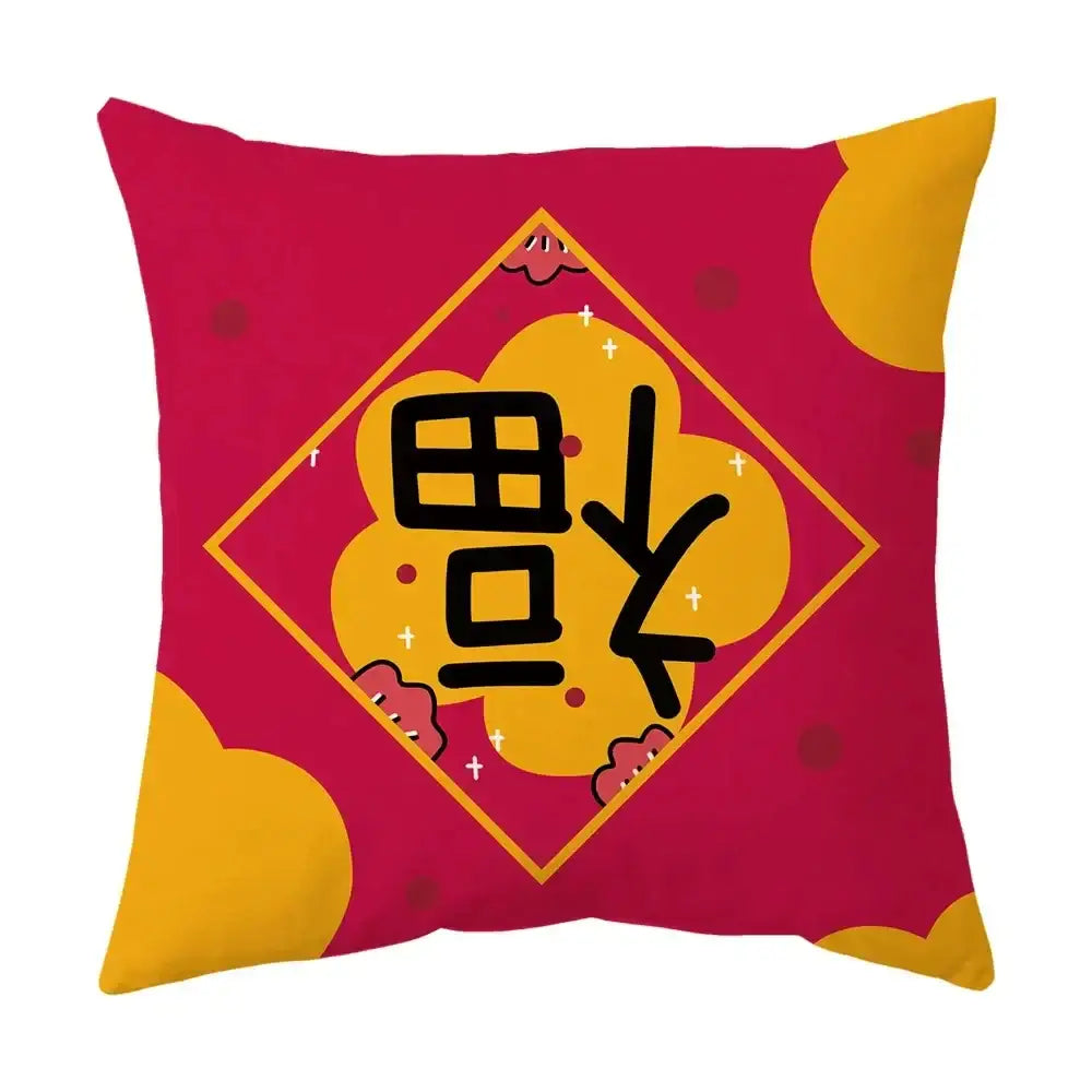 Decorbites christmas elk red letter design pillowcase with vibrant red cushion and chinese character for festive decor