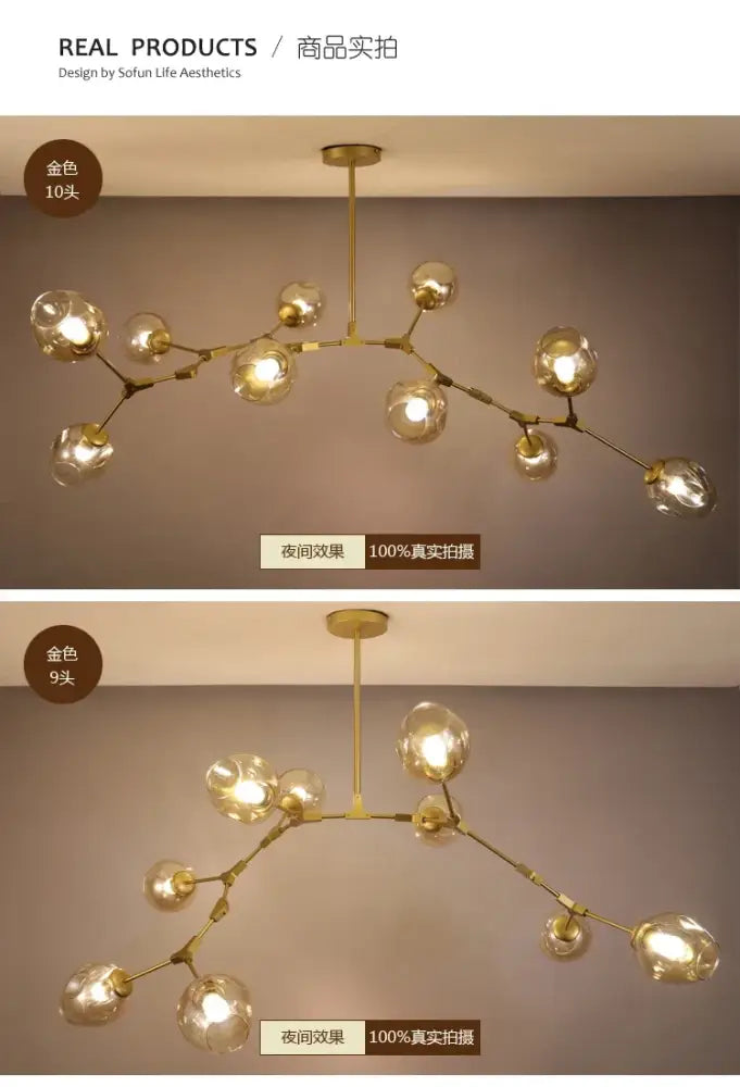Gold-colored DecorBites™ glass bubble chandelier with ten frosted glass globes in a branching living room design