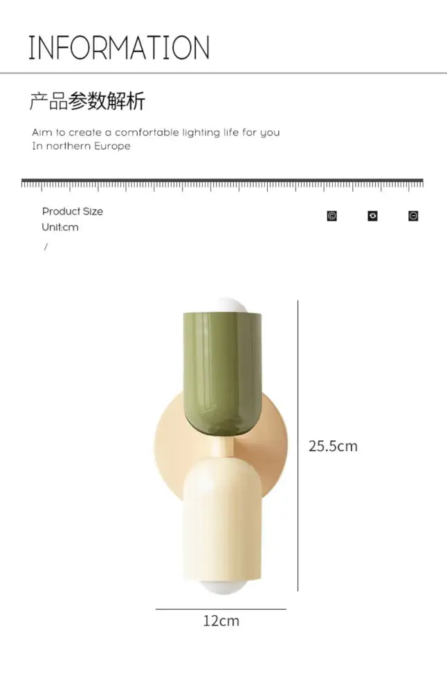 Modern two-tiered decorbites cream double wall lamp with olive green and cream cylindrical shades on brass base