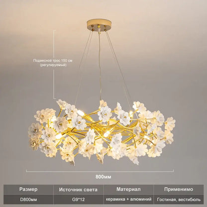 Decorbites™ floral french white ceramic chandelier with 12 g9 led bulbs and gold-toned metal branches white flower chandelier