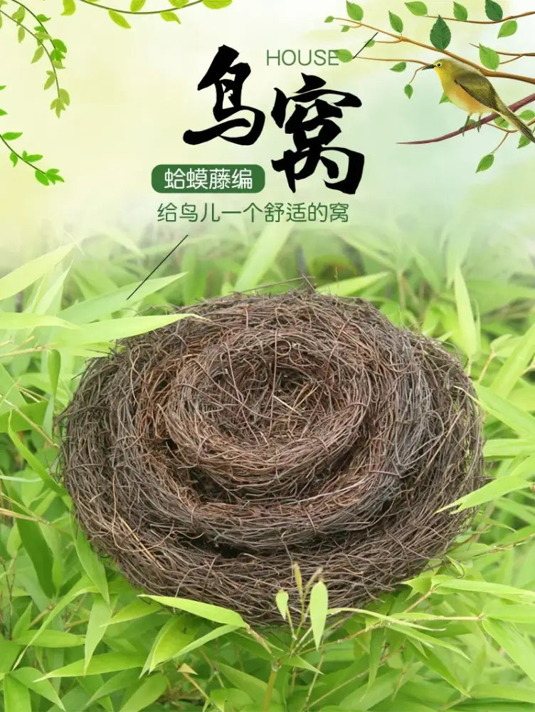 Handcrafted brown woven round rattan bird nest decoration made from natural twigs and grasses by DecorBites