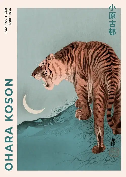 A stylized roaring tiger with bold orange and black stripes in hokusai japanese canvas art for home decor by decorbites