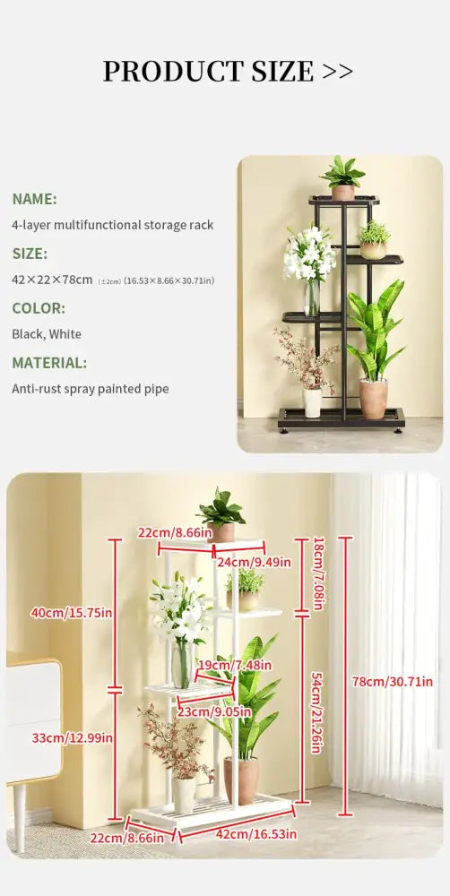 Black and white 4-layer decorbites iron plant stand with anti-rust spray painted pipe for multiple pots