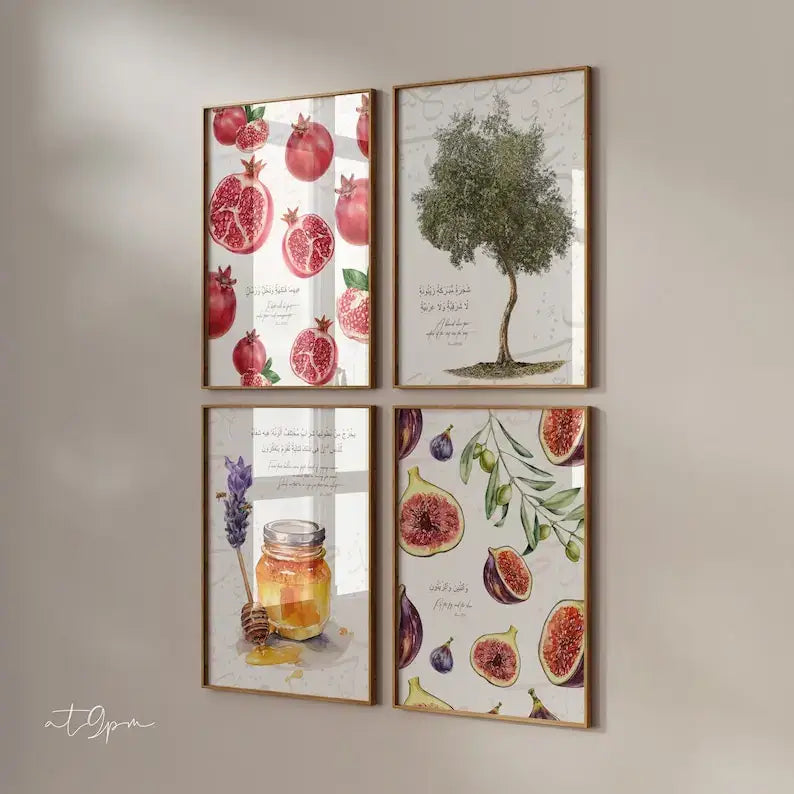 Set of four islamic art posters featuring framed botanical watercolor prints in gold-toned frames for kitchen decor