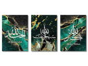 Set of three framed islamic ayatul kursi wall art prints with white arabic script on deep green and gold marbled background