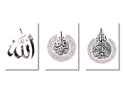 Set of three framed decorbites™ ayatul kursi wall art prints with intricate black and mauve calligraphy on white canvas