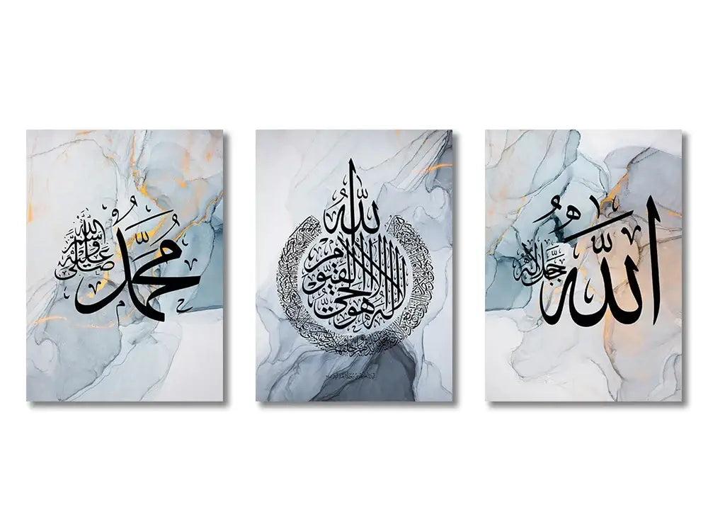 Set of three DecorBites™ ayatul kursi canvas wall art prints featuring black calligraphy on marbled white gray background