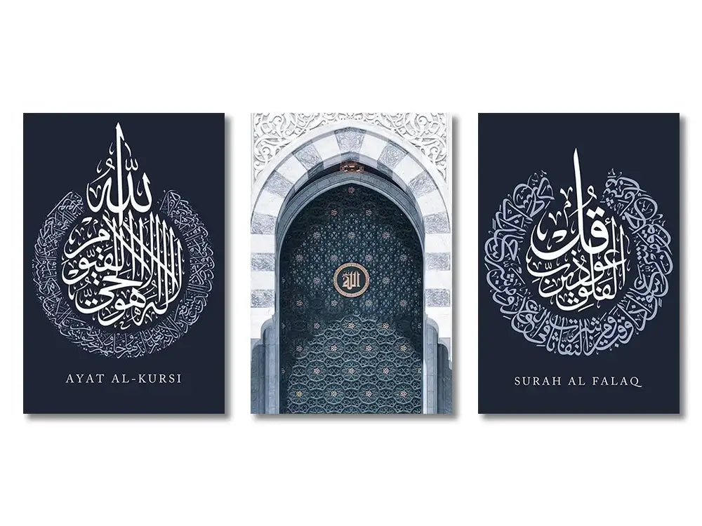 Set of three framed islamic calligraphy wall art prints with white ayatul kursi script on dark navy canvases by decorbites