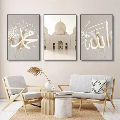Set of three DecorBites™ islamic ayatul kursi wall art pieces with black frames and mosque photograph on light backgrounds