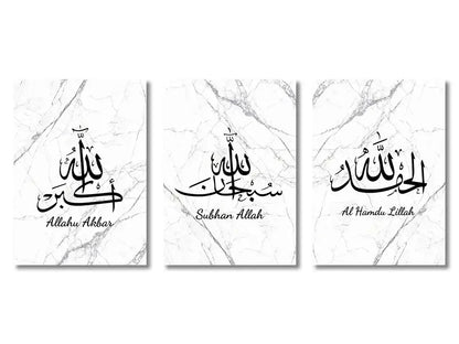 Set of three minimalist islamic ayatul kursi wall art prints with black calligraphy on white marble-patterned paper