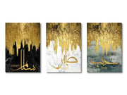Set of three decorbites™ ayatul kursi wall art panels with gold arabic calligraphy on black, white marble, and gray backgrounds