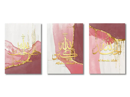 Set of three modern abstract decorbites islamic ayatul kursi wall art panels with gold calligraphy on pink marble background
