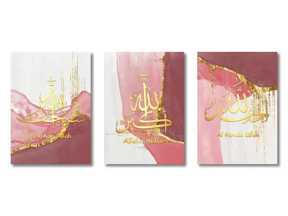 Set of three modern abstract canvas wall art panels with gold ayatul kursi calligraphy on pink marble background