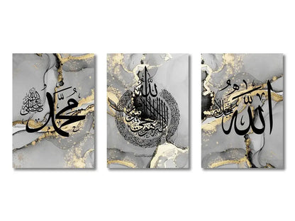 Set of three decorbites™ ayatul kursi canvas wall art with black islamic calligraphy on gray and gold marbled background
